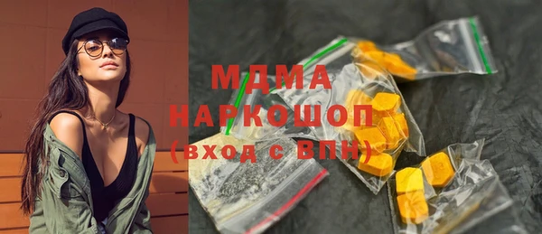 дживик Киреевск