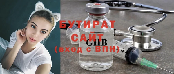 дживик Киреевск