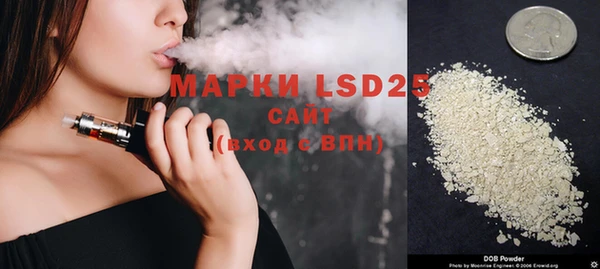 мет Киренск