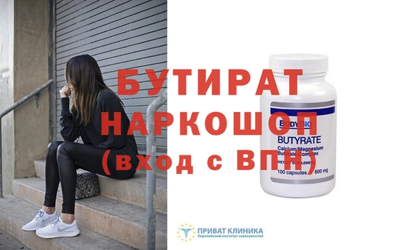 дживик Киреевск