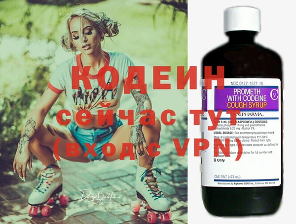 дживик Киреевск