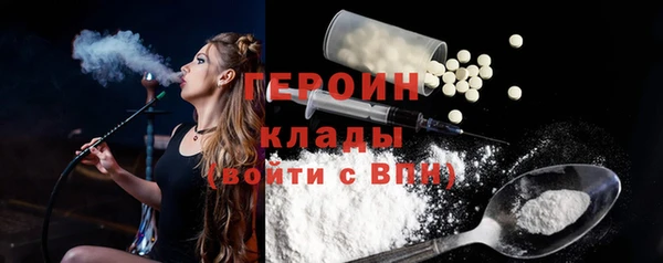 мет Киренск