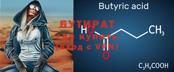 дживик Киреевск