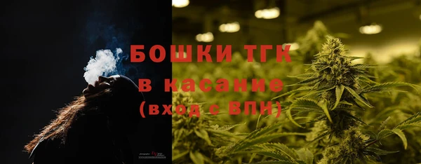 гашик Кинешма