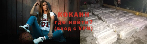 гашик Кинешма