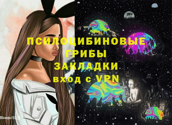мет Киренск