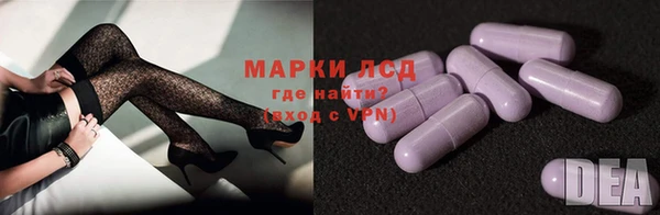 мет Киренск