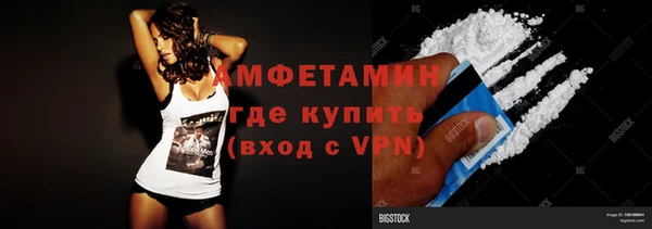 дживик Киреевск