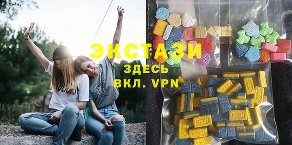 прущий лед Ессентукская