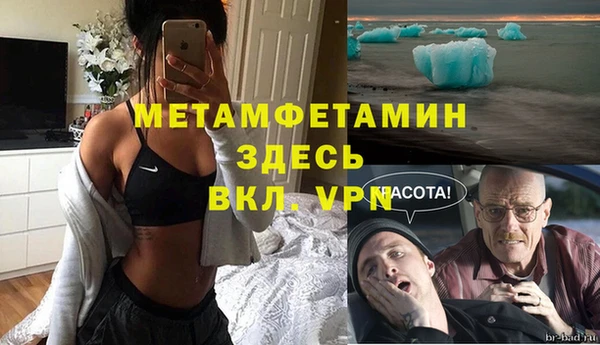 дживик Киреевск