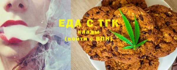 мет Киренск