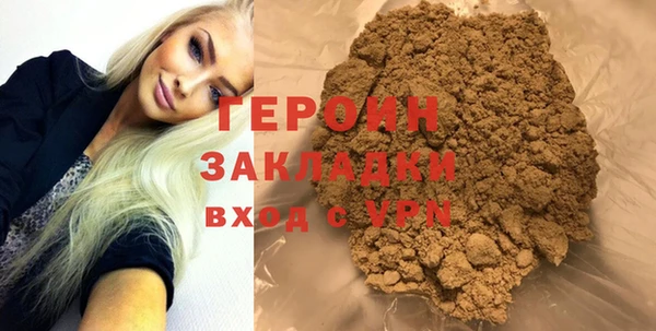 дживик Киреевск