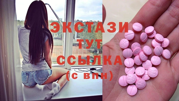 мет Киренск