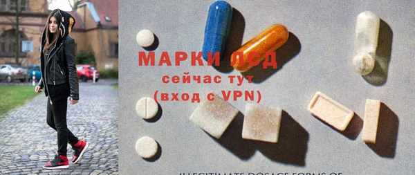 дживик Киреевск