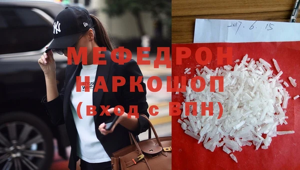 дурь Кодинск