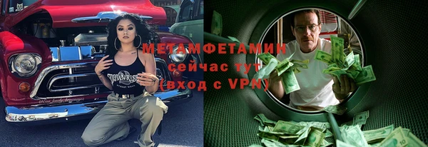 дживик Киреевск