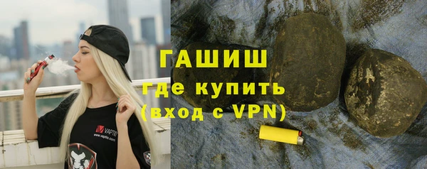 мет Киренск