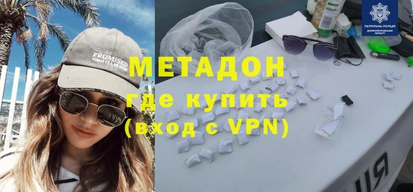 гашик Кинешма