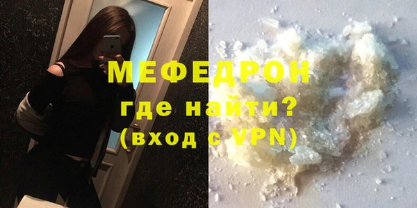 дурь Кодинск