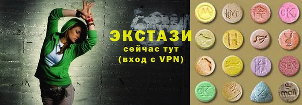 МДМА Козельск
