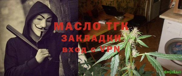 мет Киренск
