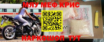 бутират Берёзовский