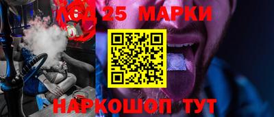 трава Гай