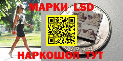 меф Бийск