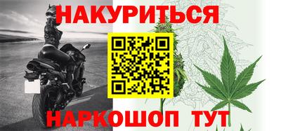 бутират Берёзовский