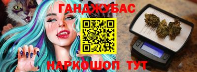 крисы Берёзовский