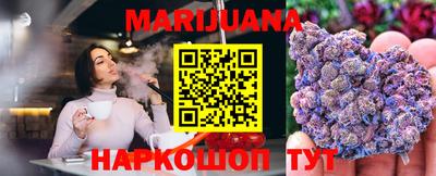 меф Бийск