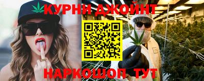 бутират Берёзовский