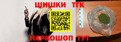 меф Бийск