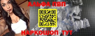 бутират Берёзовский