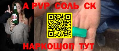 крисы Берёзовский