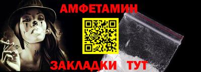 крисы Берёзовский