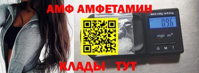 крисы Берёзовский