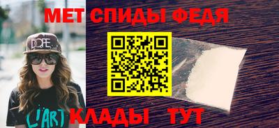 экстази Беслан