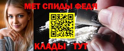 бутират Берёзовский