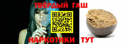 меф Бийск