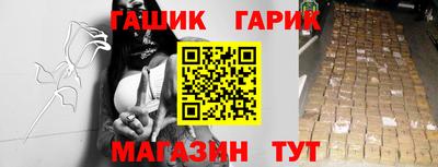 экстази Беслан