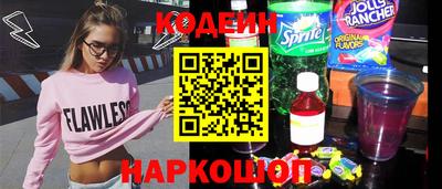мет Гагарин